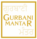 Gurbani Mantar
